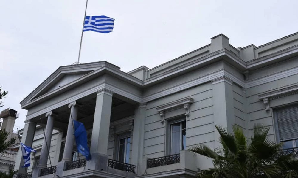 ΥΠΕΞ: Καταδικάζει την επίθεση στο αεροδρόμιο της πόλης Αρμπίλ στο Ιράκ